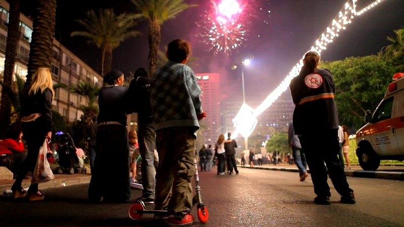 Independence Day Celebration in Tel Aviv